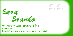 sara sranko business card