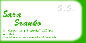 sara sranko business card